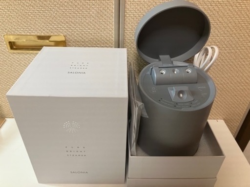 SALONIA ピュアブライトスチーマー