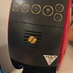 バリスタ　50ゴールドブレンド　ネスカフェ　