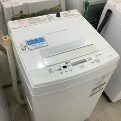 安心の6ヶ月保証付き！ TOSHIBA 全自動洗濯機　2017年製　4.5kg【トレファク堺福田店】