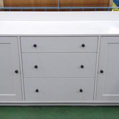 IKEA　イケア　サイドボード　キッチンボード　HAUGA   22715　140×45×84   
