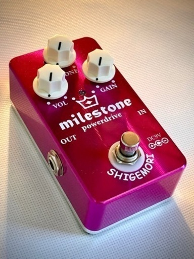 Shigemori Mile Stone