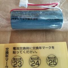 リチウム乾電池　火災報知器用の画像