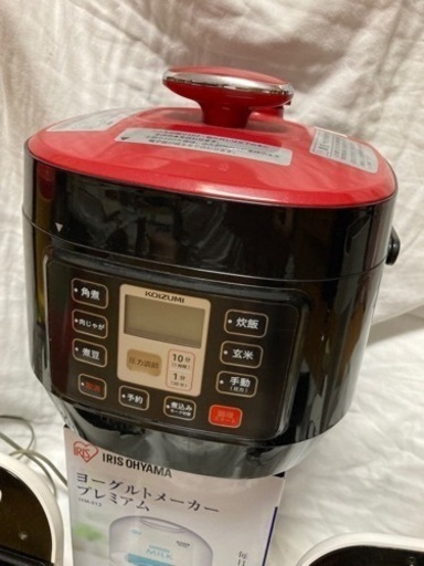 まとめて2万　キッチン家電いろいろ