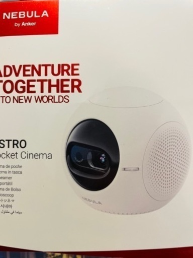 【新品未開封】Anker プロジェクター Nebula Astro