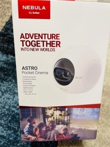 【新品未開封】Anker プロジェクター Nebula Astro