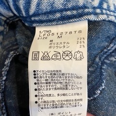 レギンス　ローリーズファーム　Mサイズ　スキニーの画像