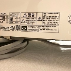 HITACHIエアコン 現地引き渡し希望