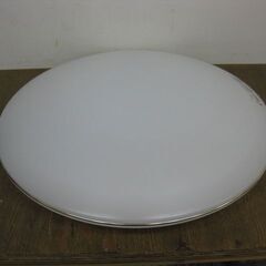 TAKIZUMI タキズミ 蛍光灯照明器具 シーリングライト T...