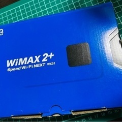 ポケットWi-Fi 格安で売ります！