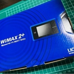 ポケットWi-Fi 格安で売ります！の画像