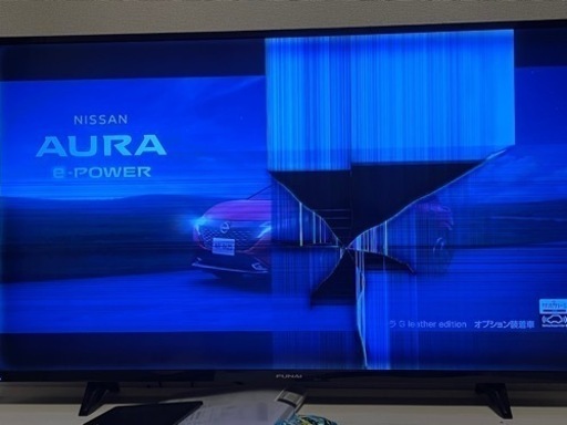テレビとファイヤーTVスティック　液晶傷あり
