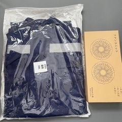 空調服　ファン付き作業着　3XL