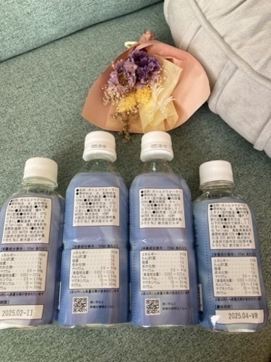 ポタポタサーバー用ミネラル４本SET♪♪♪値下げしました‼︎