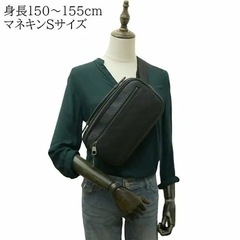 ルイ・ヴィトン ショルダーバッグ