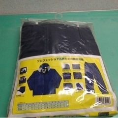 ● #3400 匠 TAKUMI 究極のワーキング レインウエア プロフェッショナル Lサイズ ネイビー 男女兼用 雨ガッパ カッパ 未使用品 ①の画像