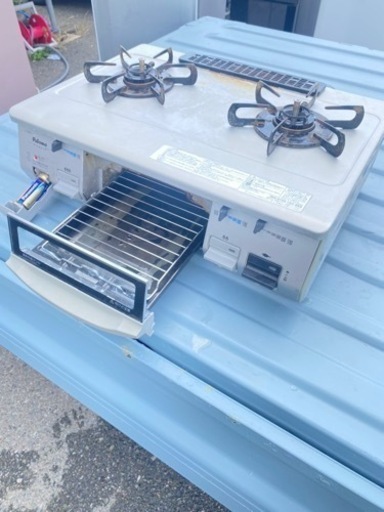 配送可能　都市ガス用 Palomaパロマ ガステーブル IC-800F-1L シルバー 幅59cm