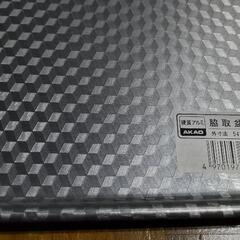 アルミ製 お盆 新品未使用 アルコール消毒済の画像