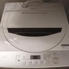 洗濯機の画像