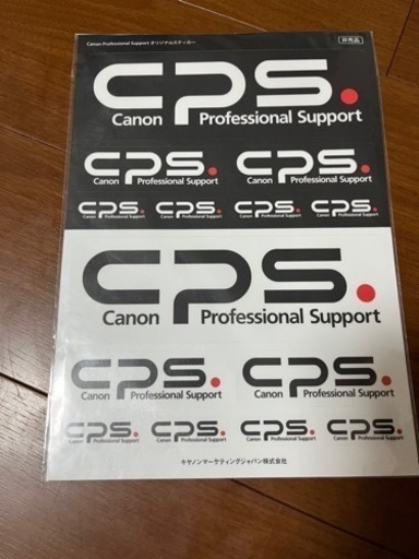 非売品 CPSステッカー