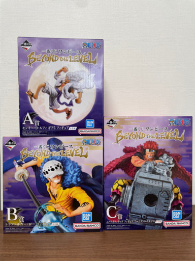 ワンピース　1番くじ