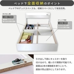 シングルベッドフレーム黒の画像