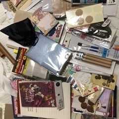 決まりました