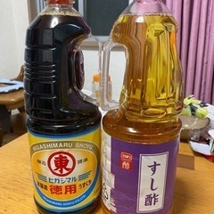 「受け渡し者決まりました」醤油+すし酢の画像
