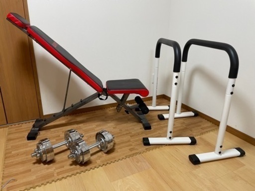 総額25,000円以上。お家トレーニングセット