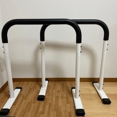 総額25,000円以上。お家トレーニングセットの画像