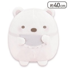 【新品未開封】すみっコぐらし ベビー しろくま XLの画像