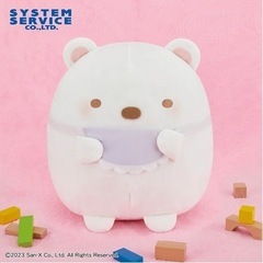 【新品未開封】すみっコぐらし ベビー しろくま XL