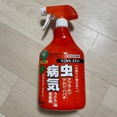 【決定】住友化学園芸　植物の虫病気予防スプレー