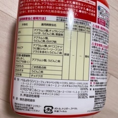 【決定】住友化学園芸　植物の虫病気予防スプレーの画像
