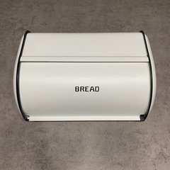 美品＊ブレッドケース