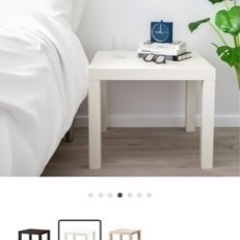 IKEAローテーブルの画像