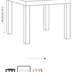 IKEAローテーブルの画像