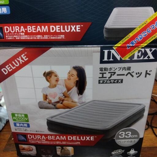 値下　超美品エアーベッド（ダブルサイズ）