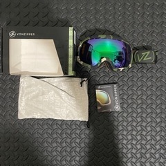 値下げ!! VONZIPPER ゴーグルの画像