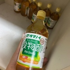 「受け渡し者決まりました」酢　7本の画像