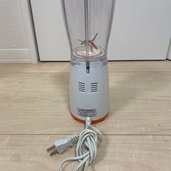 ミキサーの画像