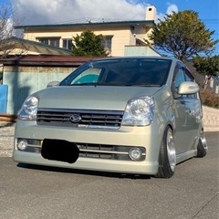L250 ミラアヴィ