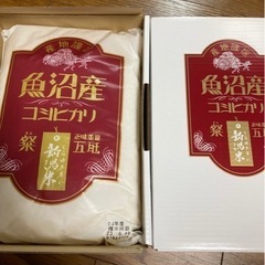 魚沼産コシヒカリ　10kg