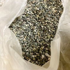 お譲り先決定　砂利