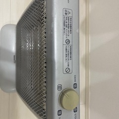 【無料】【HITACHI】ハロゲンヒーターの画像