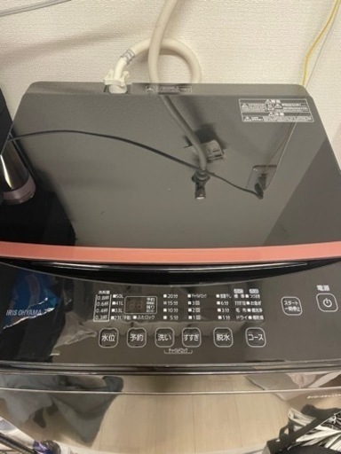 アイリスオーヤマIRIS OHYAMA IAW-T603BL/全自動洗濯機6kg