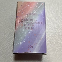 決まりました/【5個セット】値引き不可SKYGOOレジン液30g...