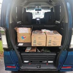 Nbox＋ 車検長い R7年8月 両側電動スライドドア の画像