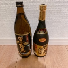 未開封の泡盛と焼酎2本セット