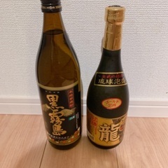 未開封の泡盛と焼酎2本セットの画像