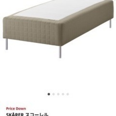 IKEAの脚付マットレス　(セミダブル)